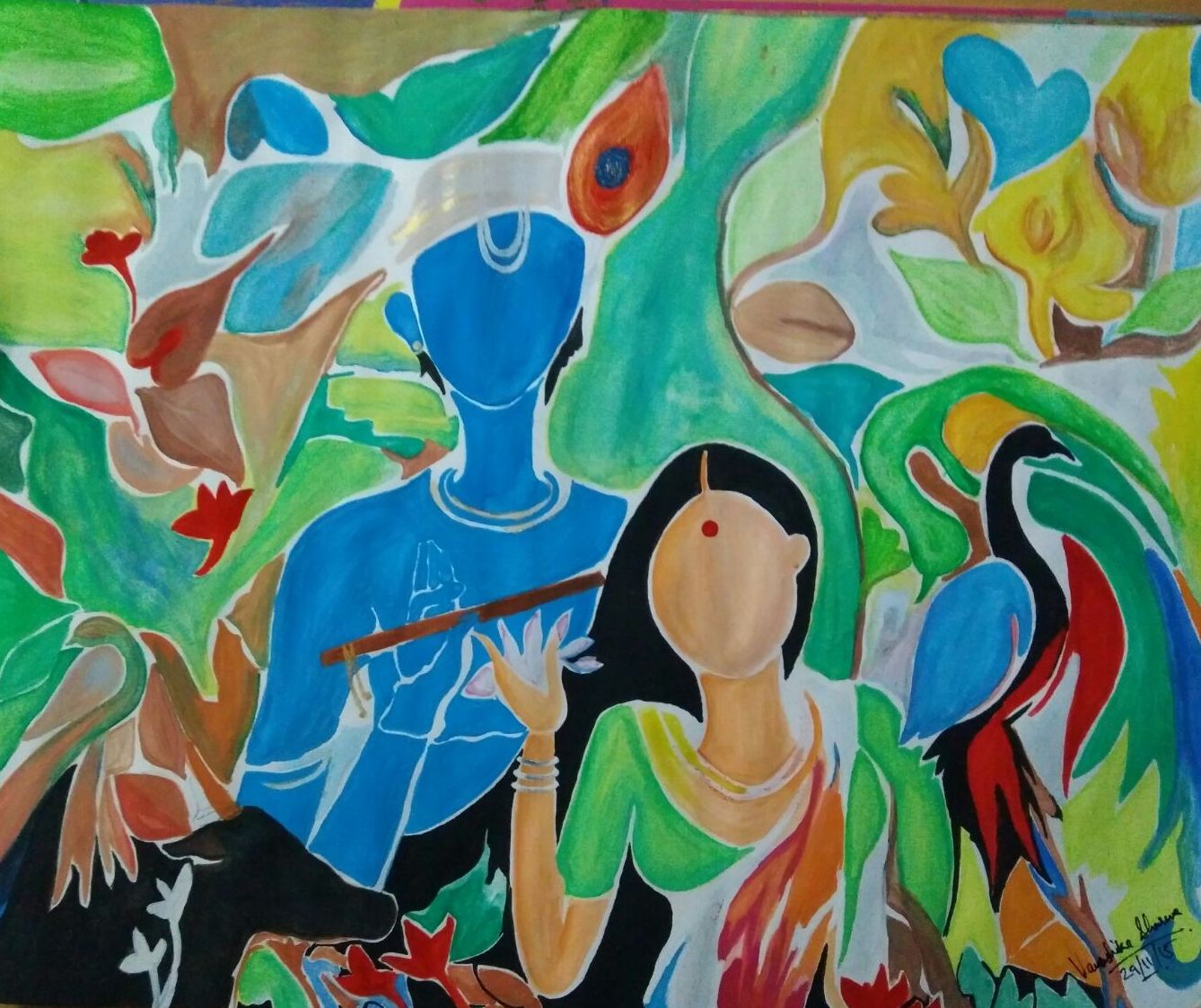 Previous artwork